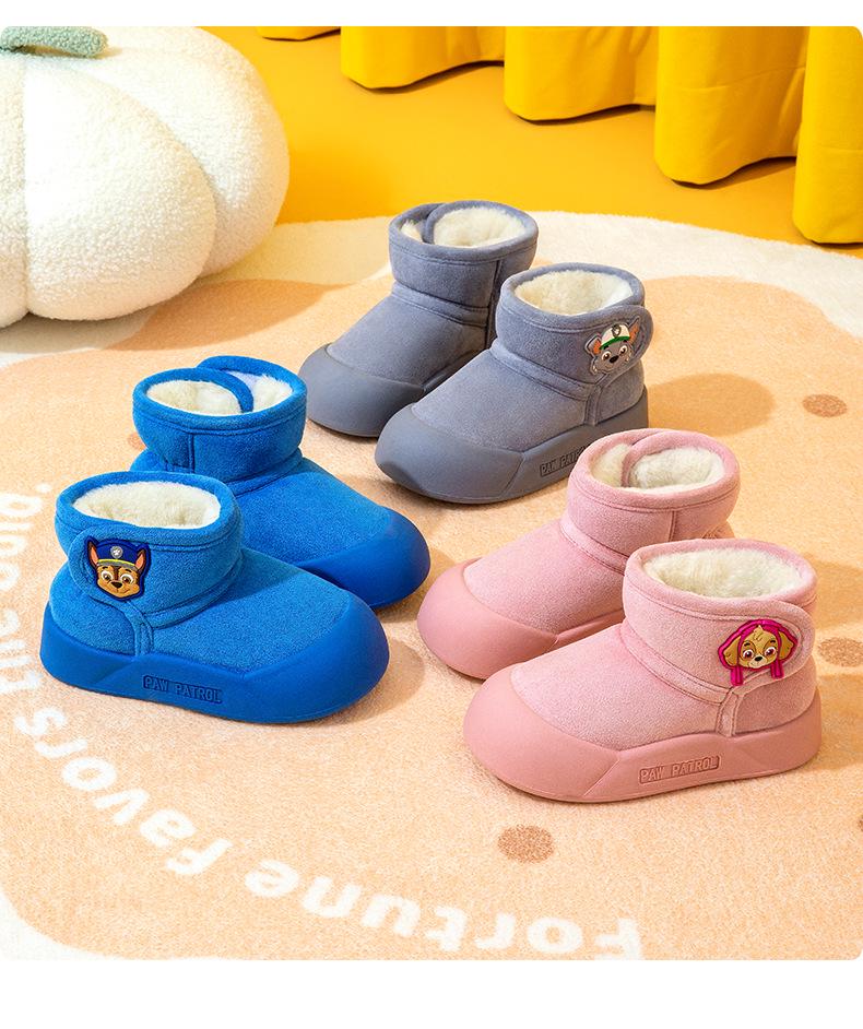 Paw Patrol Kids' Non-Slip Winter Snow Boots - Warm Cotton for Girls