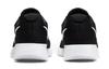Nike Tanjun 'Černá Bílá' Dámské DJ6257-004