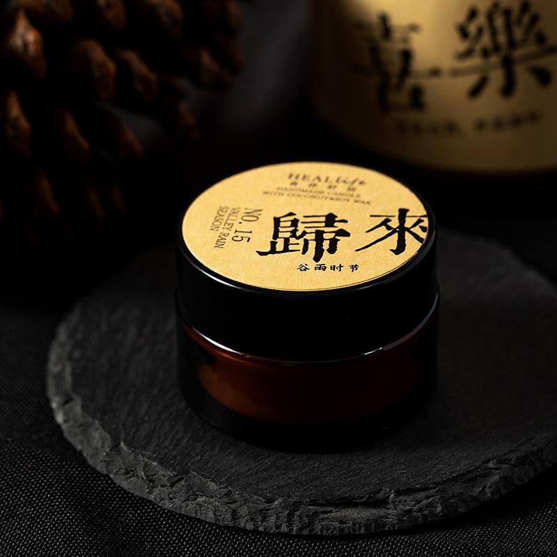 Scented Candles Lasting Fragrance Home Bedroom Atmosphere Ornament