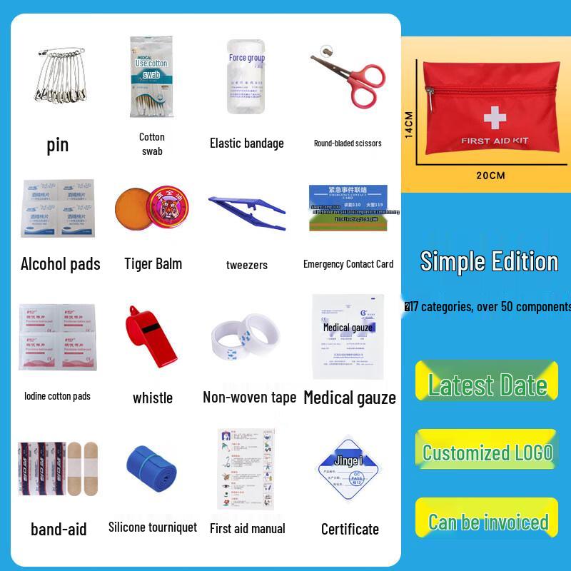 AIDWEI Outdoor Emergency First Aid Kit