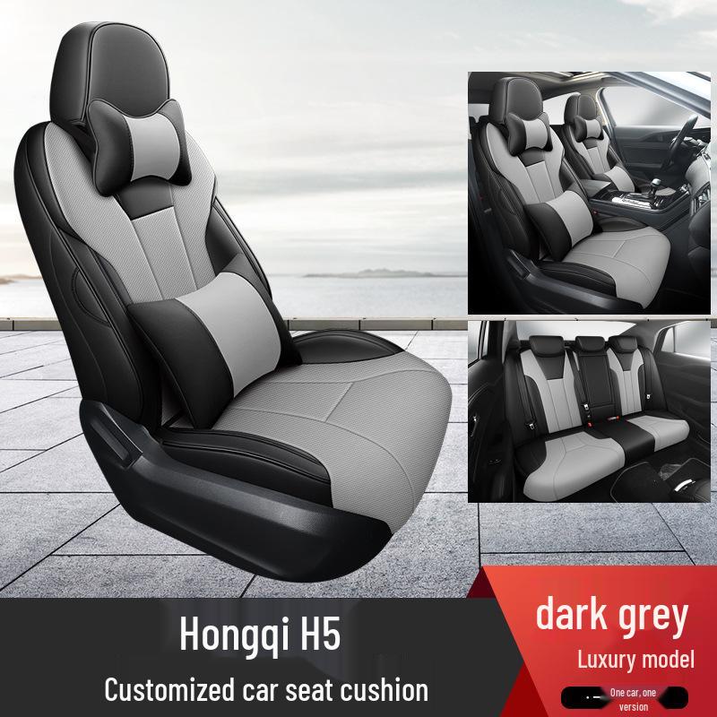 All-Season Universal Car Seat Cover for Hongqi H5: Full Wrap, Upgraded Design Seat Cushion