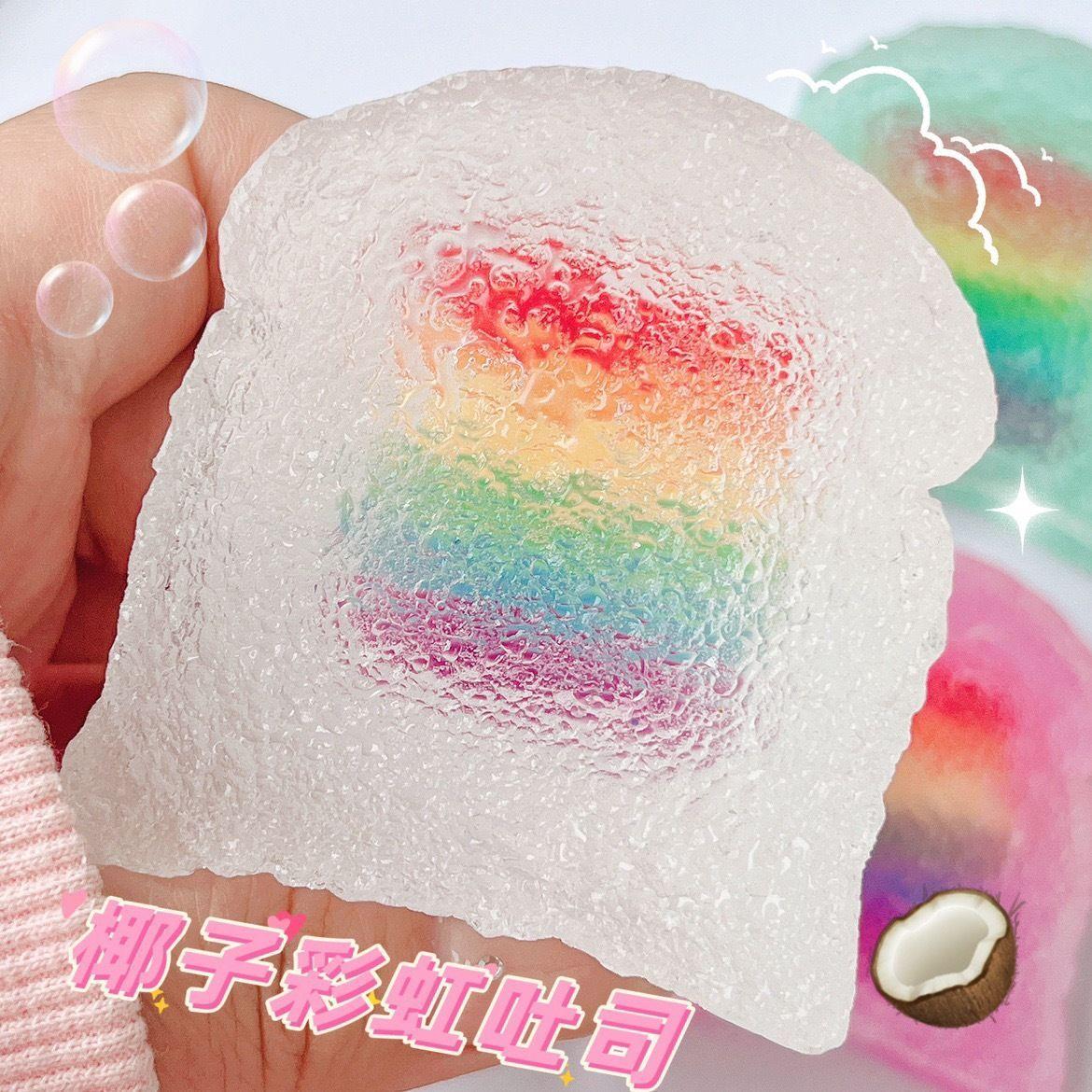 

Transparent Simulation Clouds Toast Soft Toys Soft 3D Jelly Rainbow Desserts Mochi Squeezing Stress Easing Toys Girls Toys Gifts
