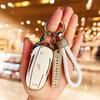 Suitable for Tesla Model 3 key cover ModelY/S/X high-end protective case, car supplies, bag buckle, men and women