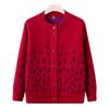 Medium-sized elderly autumn clothing fleece knitted sweater female grandma sweater mother clothing old lady thickened cardigan jacket