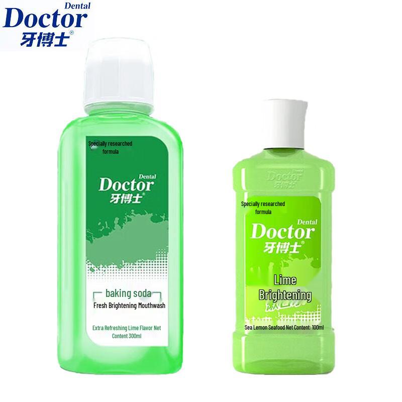 Dr. Tooth Mouthwash Oral Care Set