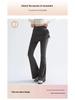 Plus Size Velvet Micro-Flare High Waist Yoga Pants for Women - Slimming Autumn/Winter Outerwear
