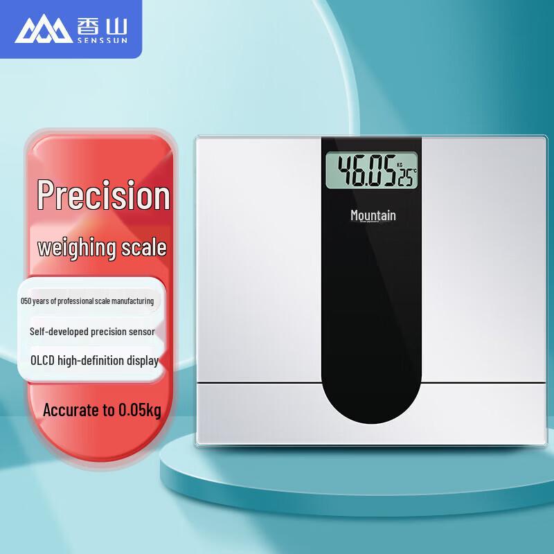 Xiangshan Smart Digital Body Weight Scale (CN version)