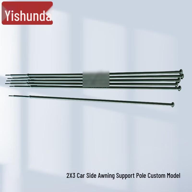 Easyreach Car Side Tents and Accessories