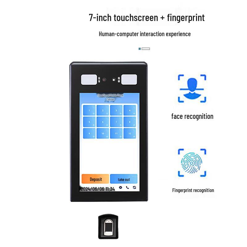 Smart Phone Biometric Security Cabinet
