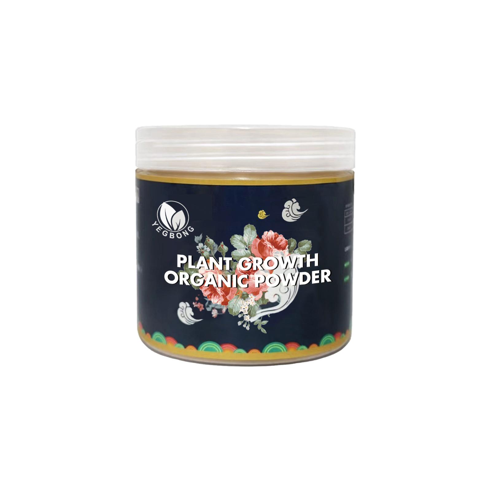 Universal Rooting Powder Organic Plant Growth Nutrient for Cuttings Trees Fruit Trees 120g