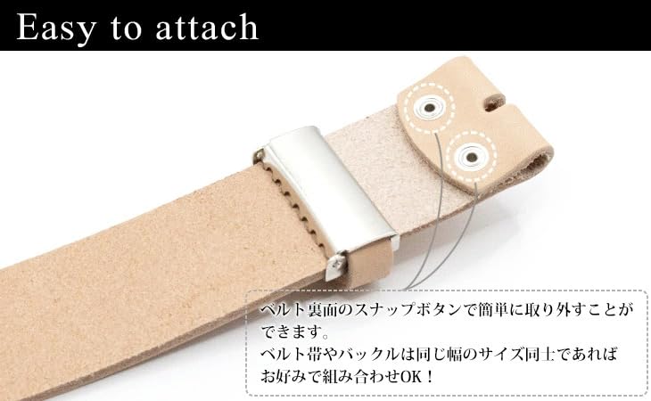 In Belt Only Wide Smooth Leather Classico Leather Belt Replacement Belt Belt Belt Genuine Leather Tochigi Leather Belt Only [Tochigi Leather] [Made