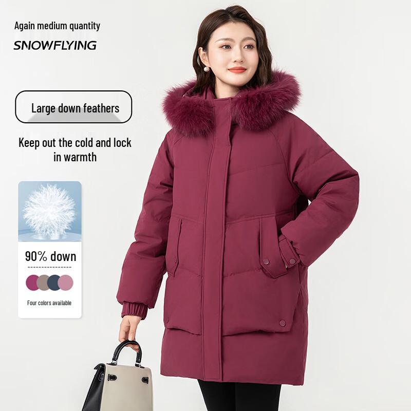 Xue Zhong Fei Women's Hooded Down Jacket with Large Fur Collar