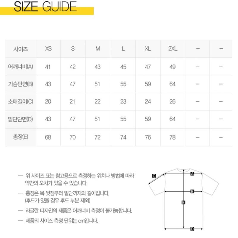 New Balance Classic Arch Tee