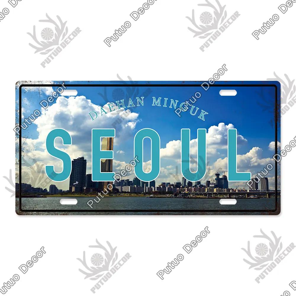 Famous City License Plate Metal Sign Vintage Decor for Home Bedroom Man Cave Wall