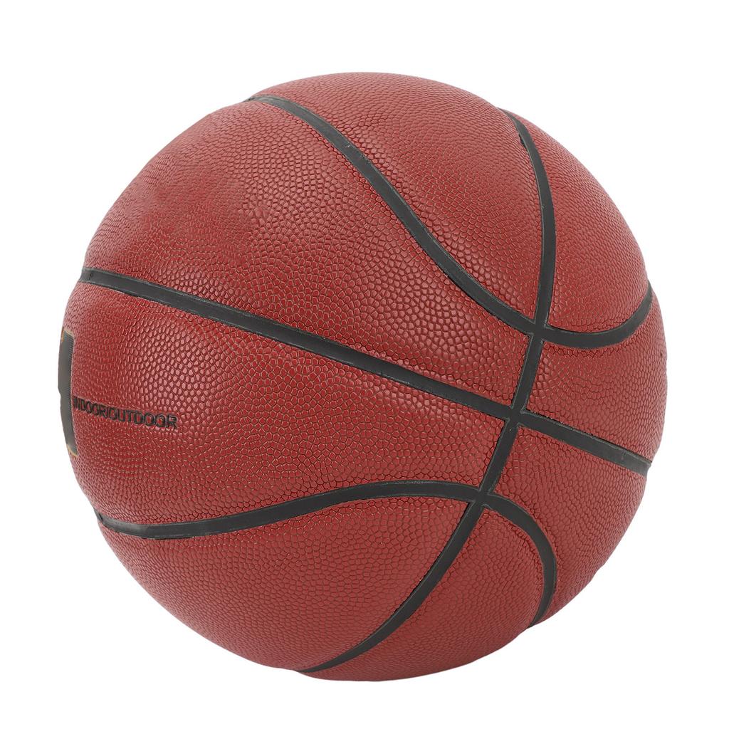 Koszykówka PU Pogrubiona Warstwa Środkowa Halowa Zewnętrzna Piłka Treningowa z Dyszą Powietrzną Zapobiegającą Wyciekom dla