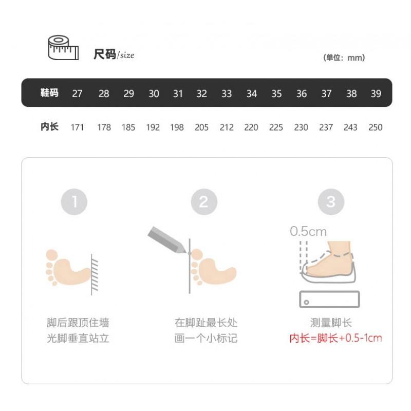 Youth Style Shoes Kids Breathable Mesh Sneakers Boys Girls Lightweight Anti-Slip Running Shoes Fall Winter
