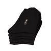 Men's Mid-Calf Socks - Fall/Winter Style - High-Waist - Suitable for Middle-Aged and Elderly Men - Four Seasons Workwear