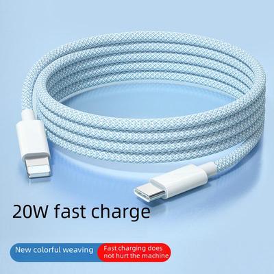 טען במהירות את מכשירי Apple שלך ​​עם כבל PD זה בנפח 20W התואם לאייפון 14, 13, 11 Pro, 12, 8 Plus ו-XR.
