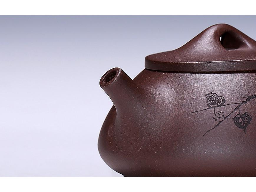 Authentic Yixing Purple Clay Shi Piao Teapot with Engraved Inscription