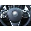 Button Frame Cover 2015-19 For BMW 2 Series Touring Carbon Fiber Steering Wheel