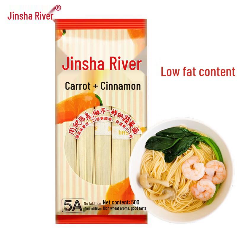 JINSHAHE Carrot Noodles