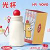 Water bottle cute cartoon Christmas thermos cup female high value stainless steel straw cup holiday gift water cup