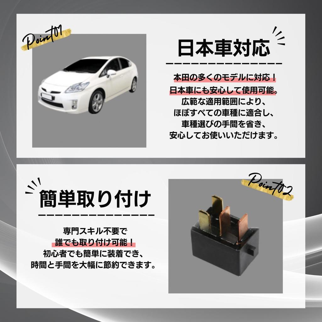 Yurixbox Air Conditioner Car Relay Power Air Conditioner Car Air Conditioner Fan