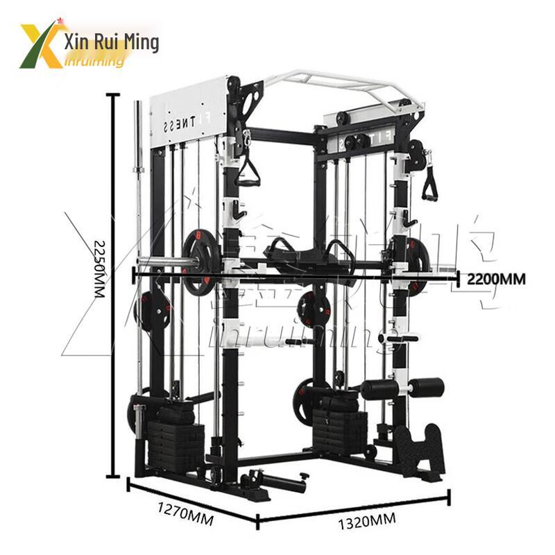 Xinrui Ming All-in-One Home Gym Power Rack