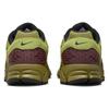 Nike Zoom Vomero 5 Pacificmoss Sneakers casual FJ1910-300