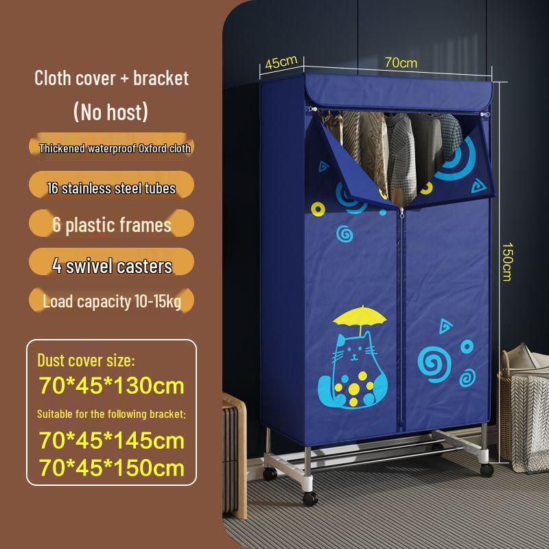 Household Dryer Cover and Stand Wardrobe Accessory