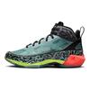 Jordan Air Jordan 37 'Satou Sabally' Slip Resistant Cushioning Abrasion Resistant Breathable Mid top DZ0810-367
