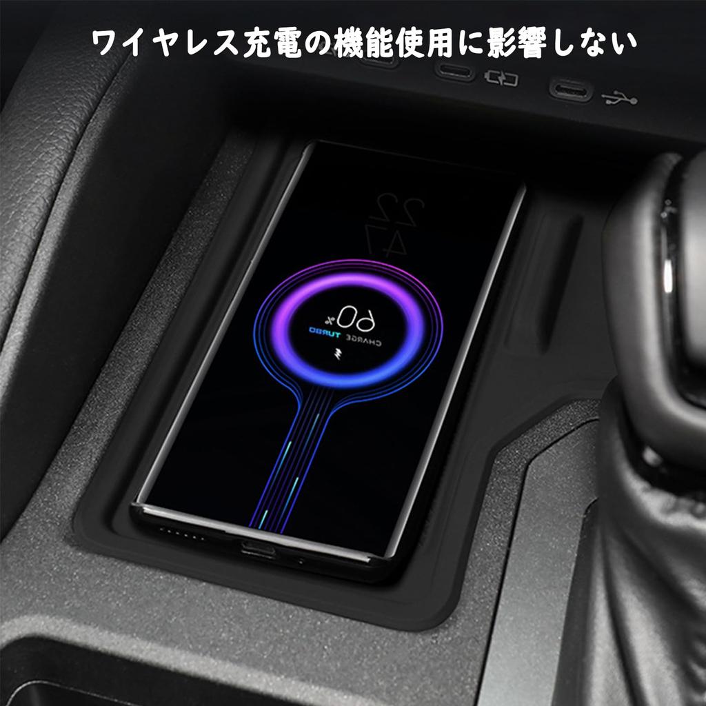 Fucaten Compatible Toyota Land Cruiser 250 Series (March 2024 and up), Center Console, Wireless