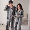 Couple Pajamas Women'S Ice Silk Long Sleeves With Chest Pads Loungewear Men'S Summer Can Wear High-End Suits