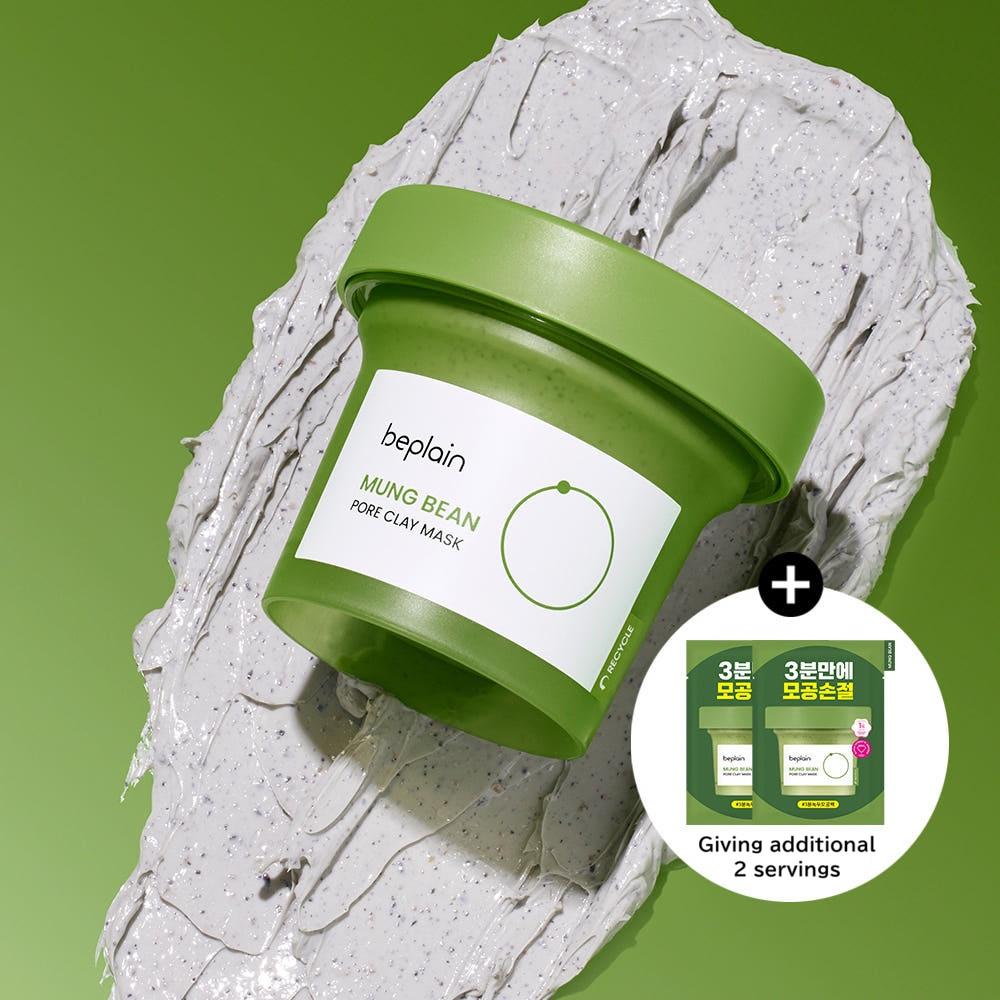 BEPLAIN Mung Bean Pore Clay Mask Deep Cleansing Sebum Control Wash-Off Pack 120ml + 12ml x2