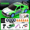 AE86 High-Speed RC Drift Car: Four-Wheel Drive Racing Toy GTR Model for Kids