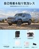 Toyota Land Cruiser 250 Series AR Ultra Navigation Film Land Cruiser Air Conditioner Panel LCD 4 Sheets Land Cruiser 250 Protective Film Land Cruiser