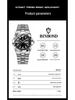 BINBOND Men's Multifunctional Luminous Waterproof Watch