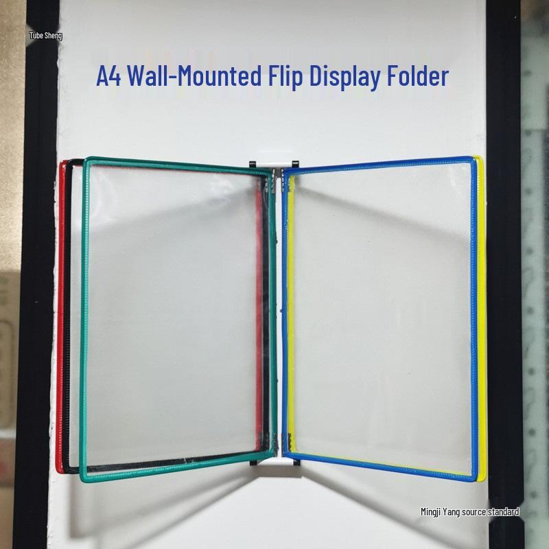 A4 Wandmontierter Klapp-Aktenordner, 5-seitiger SOP-Displayständer