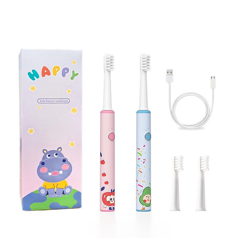 NEMASU CH-916 Kids Sonic Electric Toothbrush