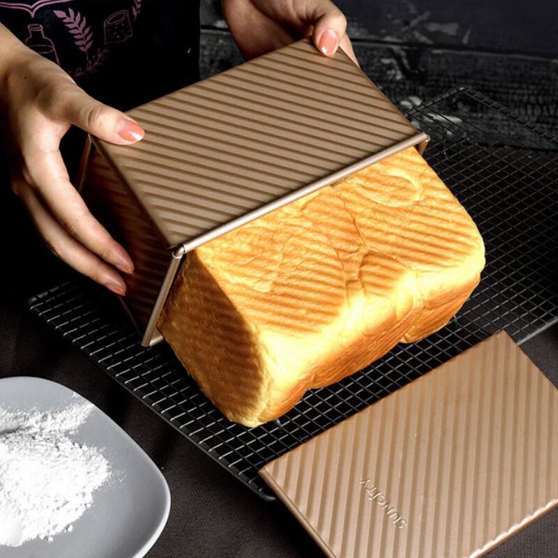 Corrugated Non-stick Toast Box Mold with Lid