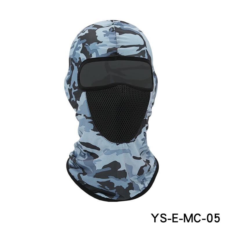 Ice Silk Printed Outdoor Cycling Headgear Mask