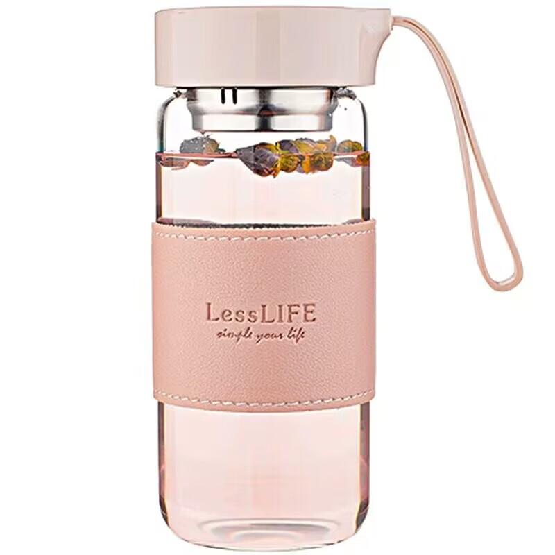 Portable Glass Water Bottle with Tea Infuser and Sleeve