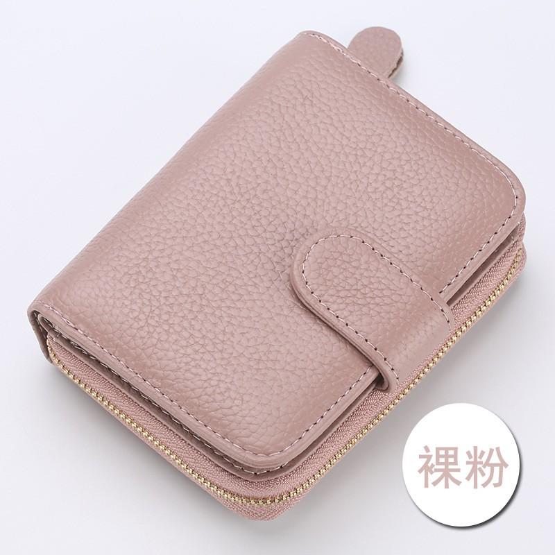 Genuine Leather RFID Blocking Wallet Men Women Short Slim Card Holder ID Case With Zipper