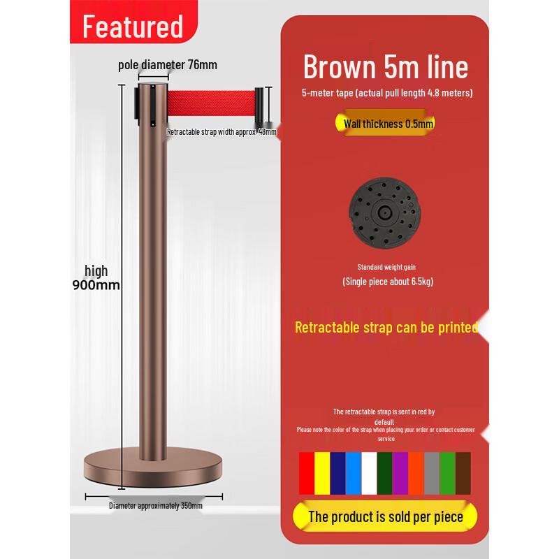 Retractable Belt Queue Pole