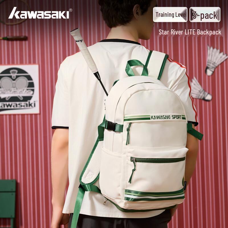 KAWASAKI Galaxy Lite D8274 Badminton Backpack