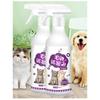 500ml Haustier No-Go Spray Innen-/Außentrainingshilfe, um Hunde & Katzen am Pinkeln, Kauen & Kratzen zu hindern Anti-Haustier-Spray