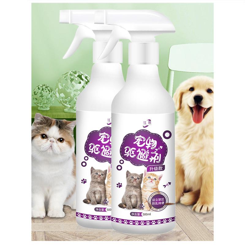 500ml Haustier No-Go Spray Innen-/Außentrainingshilfe, um Hunde & Katzen am Pinkeln, Kauen & Kratzen zu hindern Anti-Haustier-Spray