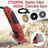 DIY 3700RPM Electric Mini Circular Saw Portable Multi-Function Saw Electric Power Tool For Cutting Wood PVC Tube Tile 400W