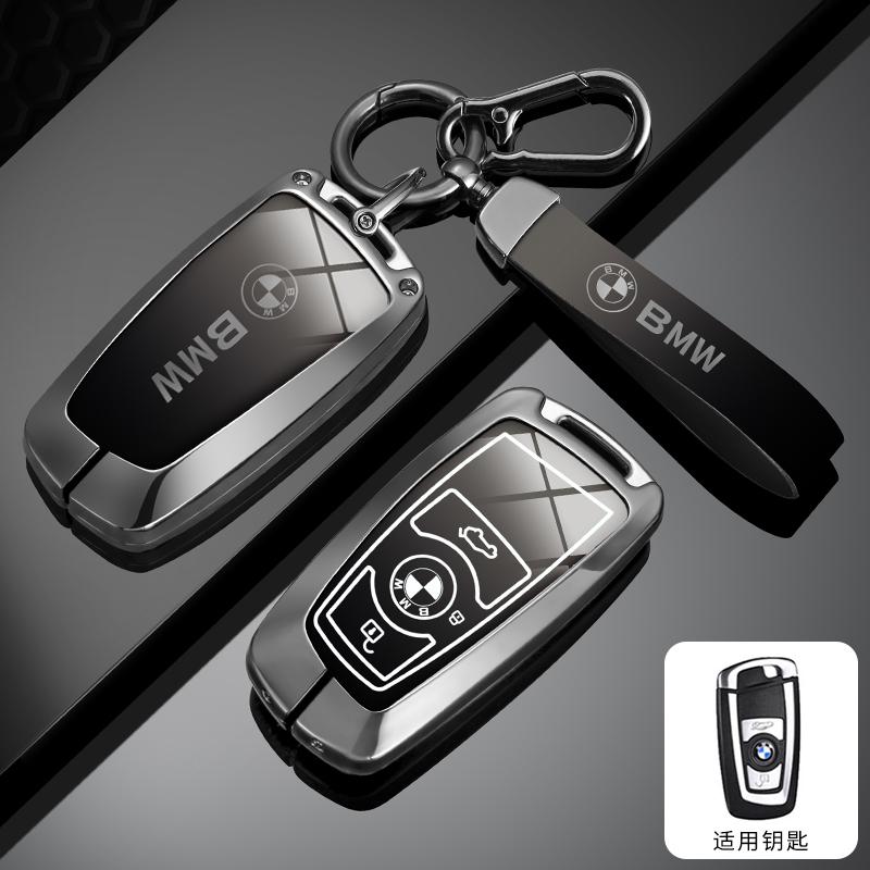 Hot 2025 Car Key Case Cover Shell Key Case Keychain Accessories for BMW 1 3 5 7 Series X1 X3 X4 F20 F30 F18 F25 M3 M4 E34 X5 F10