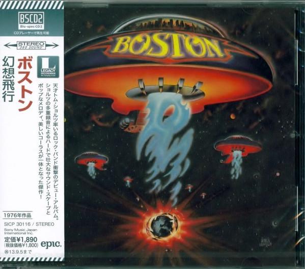 CD BOSTON - Fantasy Flight SICP30116 Epic 2013 Japan ObiRock Used
